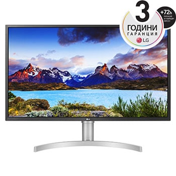 31,5" UHD 4K Монитор за игри с Freesync™ и USB Type-C™1