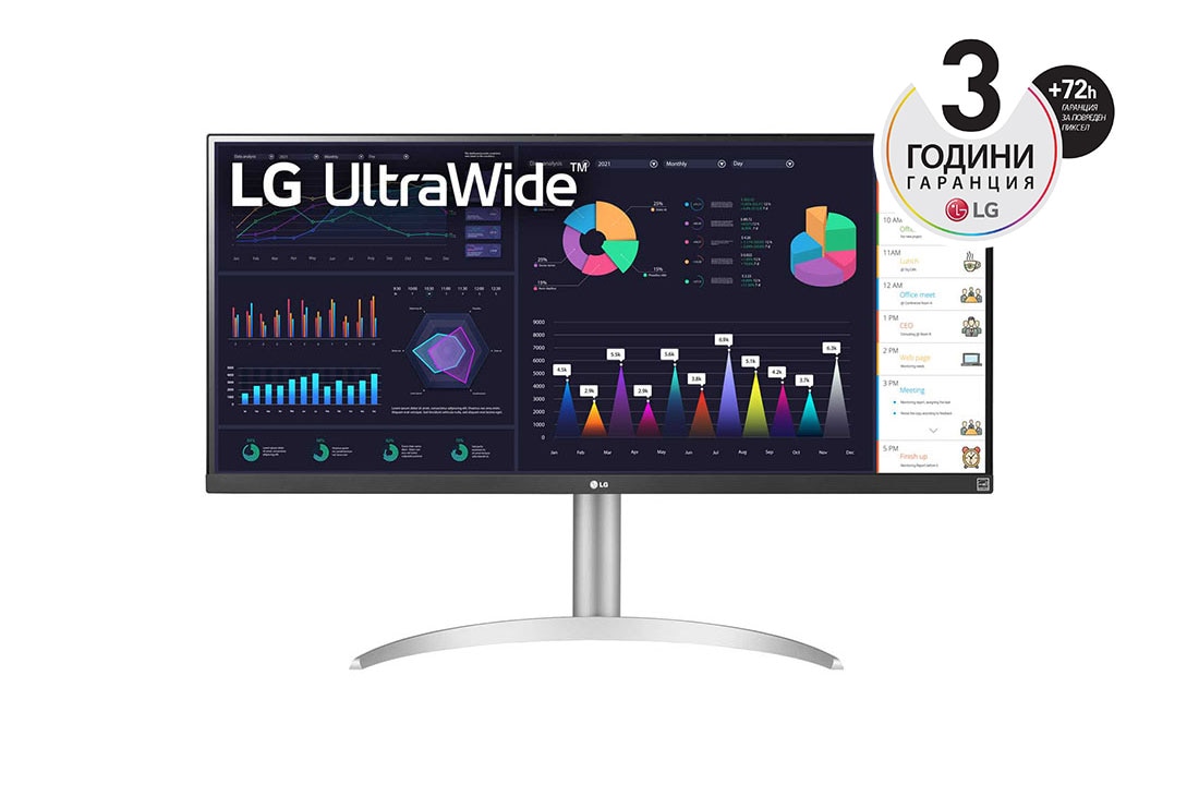 LG 34'' 21:9 UltraWide™ Full HD IPS монитор с AMD FreeSync™, изглед отпред, 34WQ650-W