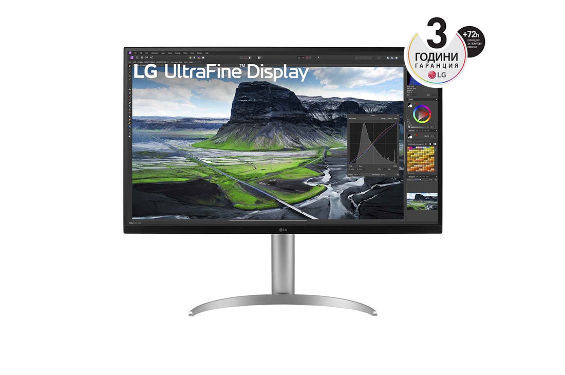 LG 31.5” UHD 4K Nano IPS Монитор c Auto Self Calibration, изглед отпред, 32UQ85R-W
