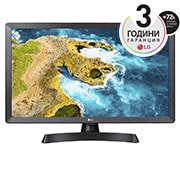 LG 28-инчов HD ready LED TV монитор, изглед отпред, 28TQ515S-PZ, thumbnail 1