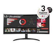 LG 34” UltraWide™ 21:9 извит VA монитор с 100 Hz честота на опресняване, изглед отпред, 34WR50QC-B, thumbnail 1