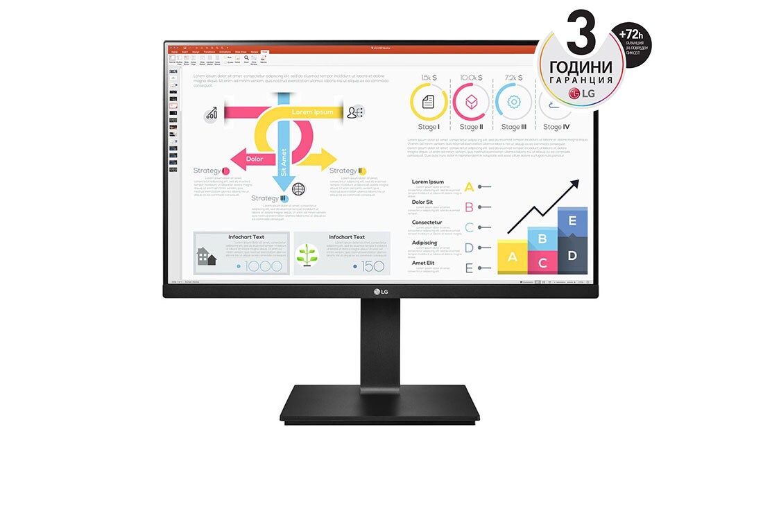 LG 23,8” QHD IPS монитор със съотношение на страните 16:9 с честота на опресняване 60 Hz, изглед отпред, 24QP750P-B