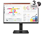 LG 23,8” QHD IPS монитор със съотношение на страните 16:9 с честота на опресняване 60 Hz, изглед отпред, 24QP750P-B, thumbnail 1
