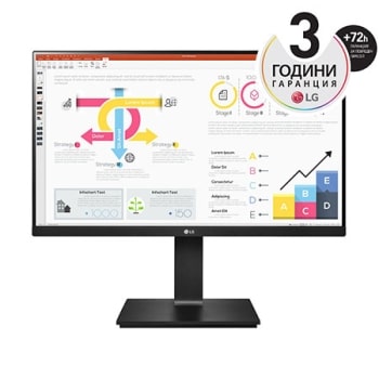 изглед отпред1