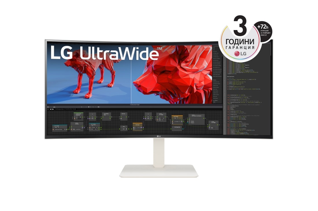 LG 38” UltraWide™ съотношение на страните 21:9, извит IPS монитор със 144 Hz честота на опресняване, изглед отпред, 38WR85QC-W