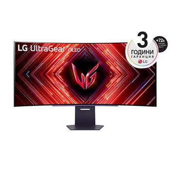 Изглед отпред1