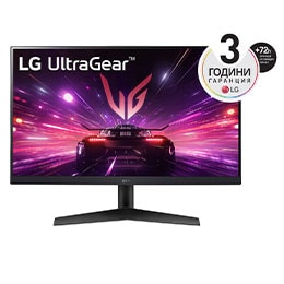 изглед отпред2