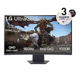 изглед отпред2