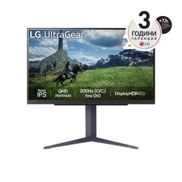 изглед отпред2