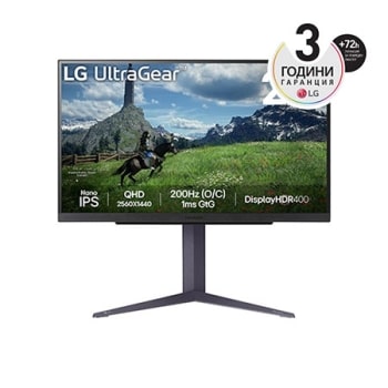 изглед отпред1