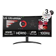 LG 34” UltraWide™ 21:9 извит VA монитор с 100 Hz честота на опресняване., изглед отпред, 34WR50QK-B, thumbnail 1