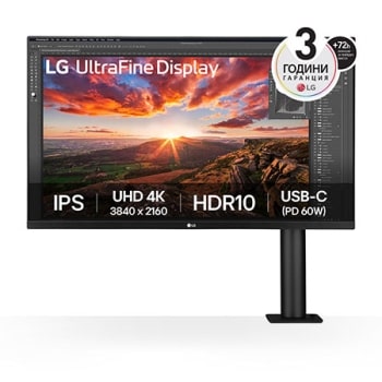 изглед отпред - рамото на монитора е отдясно1