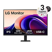 LG 27” 16:9 QHD IPS монитор със 100Hz честота на опресняване, изглед отпред, 27U631A-B, thumbnail 1