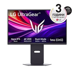 изглед отпред2