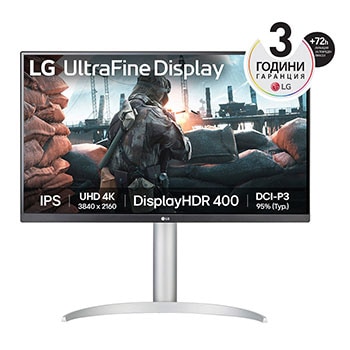 Изглед отпред1