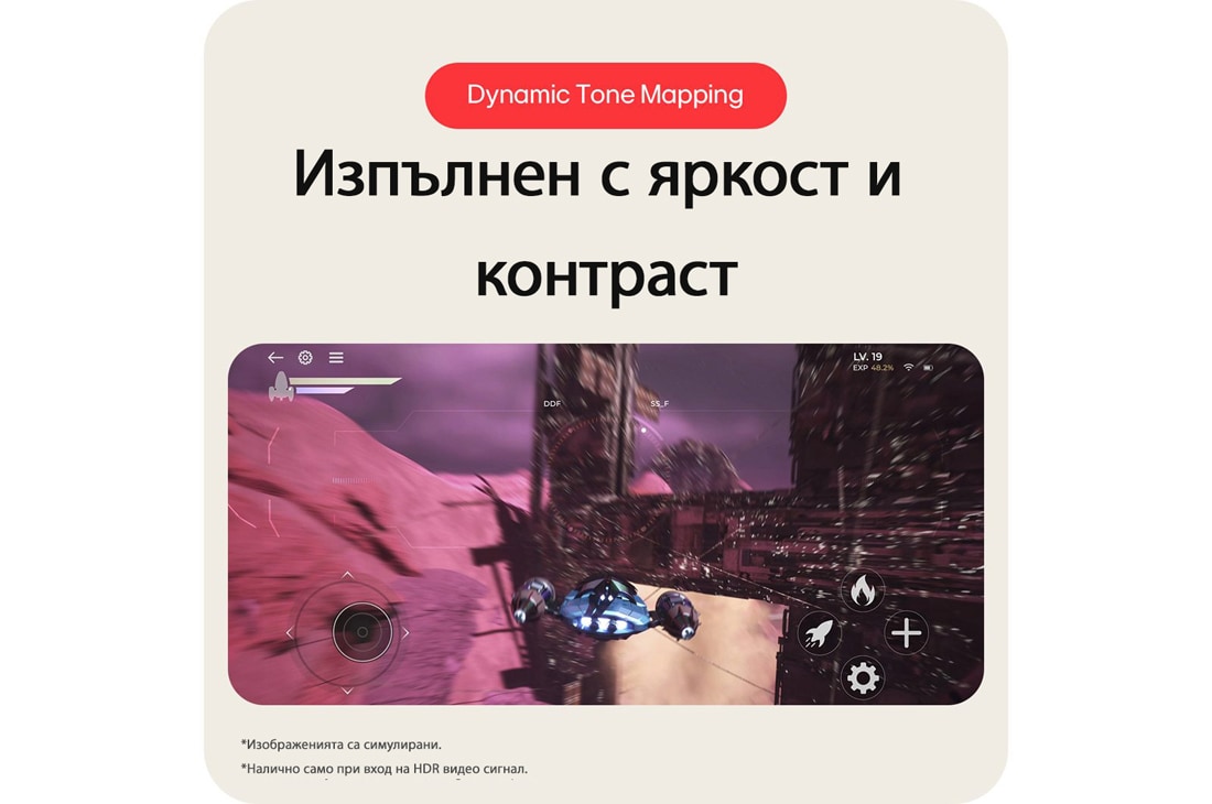 LG 27” 16:9 Smart Monitor с webOS платформа и 60Hz честота на опресняване, Come alive with brightness and contrast, 27U731SA-W, thumbnail 15