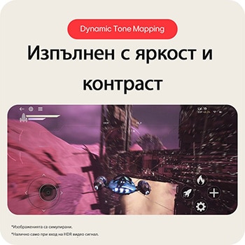 LG 27” 16:9 Smart Monitor с webOS платформа и 60Hz честота на опресняване, Come alive with brightness and contrast, 27U731SA-W, thumbnail 15