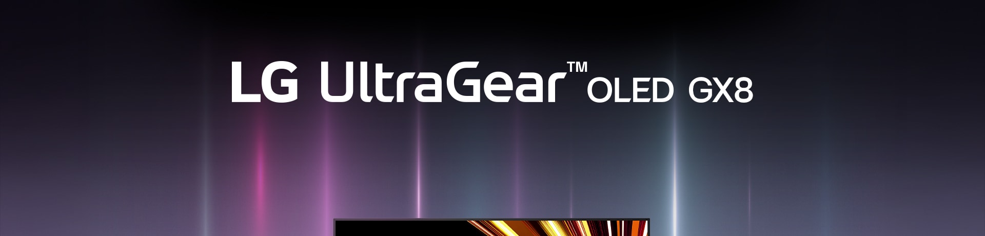 Лого на LG UltraGear™ GX8.