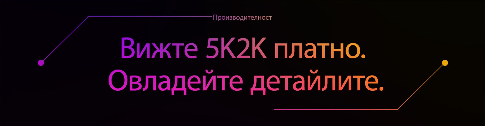 Няма включени изображения