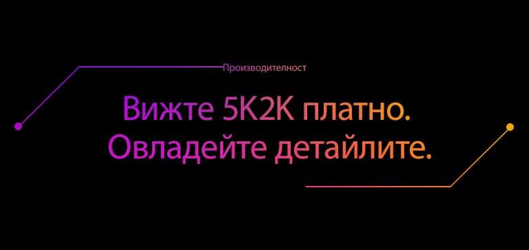 Няма включени изображения