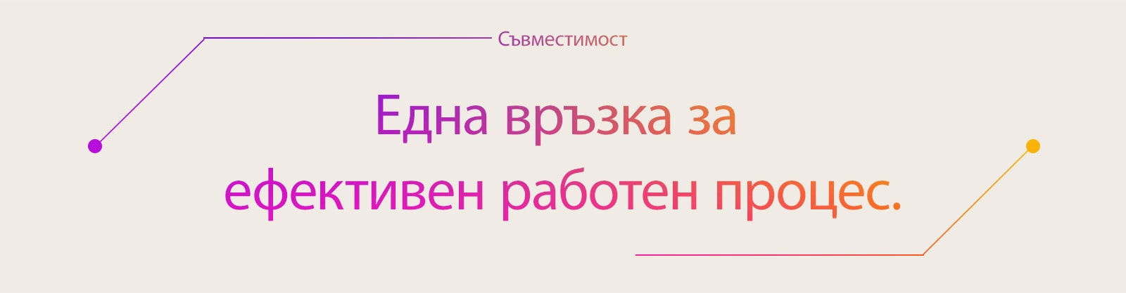 Няма включени изображения
