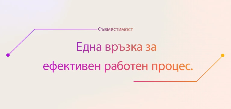 Няма включени изображения