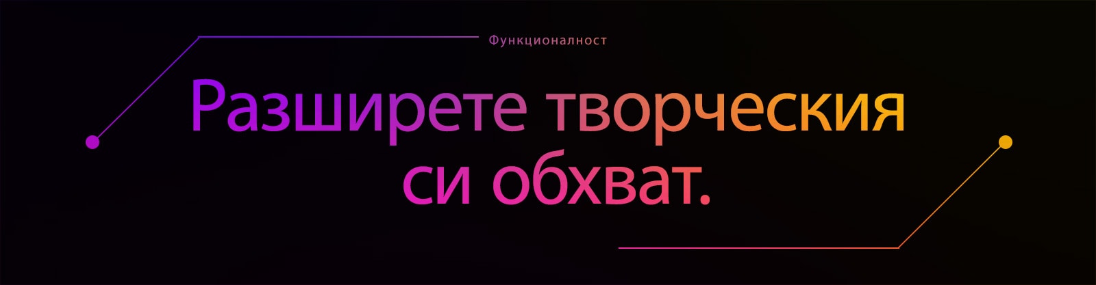 Няма включени изображения