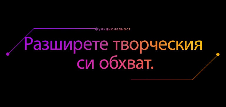 Няма включени изображения