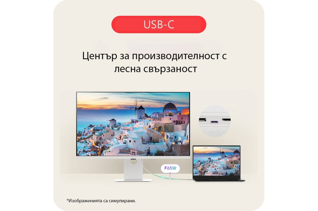 LG 37” 16:9 Smart Monitor с webOS платформа и 60Hz честота на опресняване, 37U730SA-W, thumbnail 11