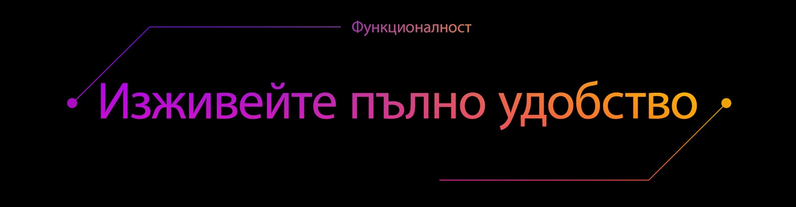 Няма включени изображения