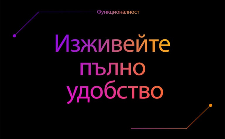 Няма включени изображения