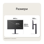 LG 27'' UltraGear™ FHD IPS монитор за игри с 300Hz честота на опресняване, Изображение с преглед на функциите, показващо интерфейс на гейминг монитор с настройка на дисплея Dual Mode, Smart Screen Split за многозадачни оформления, стартиране на видеообаждане с едно натискане, 27G550B-B, thumbnail 11