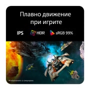 LG 27'' UltraGear™ FHD IPS монитор за игри с 300Hz честота на опресняване, 'Изглед отпред на гейминг монитор, показан в модерна среда в неонов стил., 27G550B-B, thumbnail 5