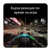 LG 27'' UltraGear™ FHD IPS монитор за игри с 300Hz честота на опресняване, Сцена с мотоциклетни състезания, показана на гейминг монитор, илюстрираща 300&nbsp;Hz честота на опресняване за плавно движение в игрите., 27G550B-B, thumbnail 7