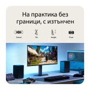 LG 27'' UltraGear™ FHD IPS монитор за игри с 300Hz честота на опресняване, Състезателна сцена от Assetto Corsa Competizione, показана на гейминг монитор, включваща поддръжка на Adaptive Sync с NVIDIA G-SYNC и AMD FreeSync Premium за плавен геймплей без накъсвания., 27G550B-B, thumbnail 9