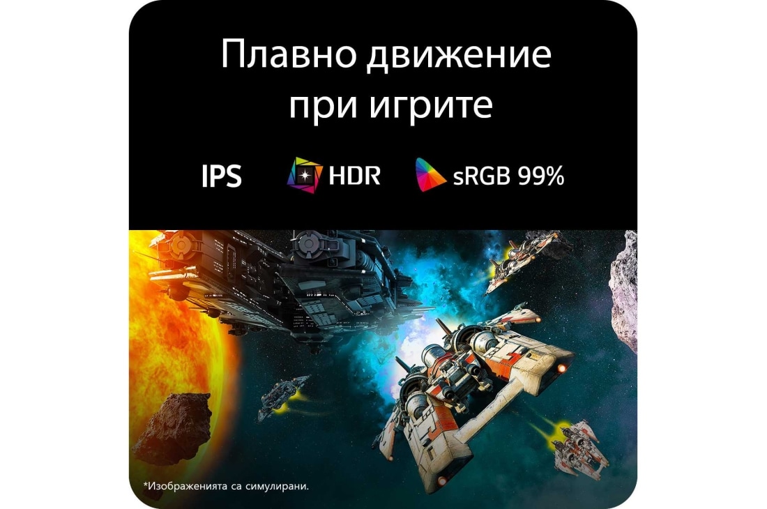 LG 27'' UltraGear™ FHD IPS монитор за игри с 300Hz честота на опресняване, 'Изглед отпред на гейминг монитор, показан в модерна среда в неонов стил., 27G550B-B, thumbnail 5