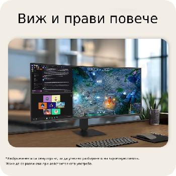 LG 34-инчов UltraWide™ WQHD извит монитор с честота на опресняване 144Hz, Изглед отпред под лек десен ъгъл на ултраширок монитор, 34U620B-B, thumbnail 4