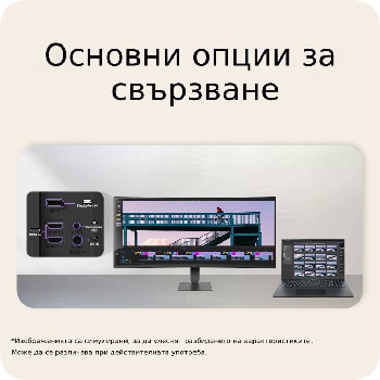 LG 34-инчов UltraWide™ WQHD извит монитор с честота на опресняване 144Hz, Страничен профил на стойката за монитор (+15 градуса наклон), 34U620B-B, thumbnail 7