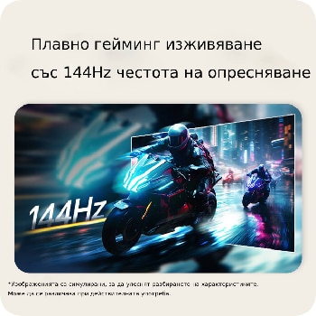 LG 34-инчов UltraWide™ WQHD извит монитор с честота на опресняване 144Hz, Страничен изглед на стойката за монитор с екран, наклонен назад, 34U620B-B, thumbnail 9