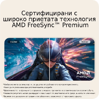 LG 34-инчов UltraWide™ WQHD извит монитор с честота на опресняване 144Hz, Страничен изглед на стойката за монитор с екран, наклонен напред, 34U620B-B, thumbnail 10