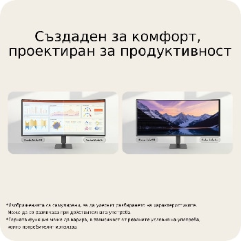 LG 34-инчов UltraWide™ WQHD извит монитор с честота на опресняване 144Hz, Изглед отзад на монитора с видими два порта, 34U620B-B, thumbnail 11