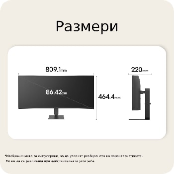 LG 34-инчов UltraWide™ WQHD извит монитор с честота на опресняване 144Hz, Изглед отзад в близък план на портовете на монитора и стойката, 34U620B-B, thumbnail 14