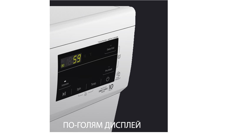 Повече видимост