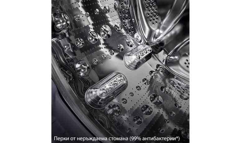 Xигиенична
