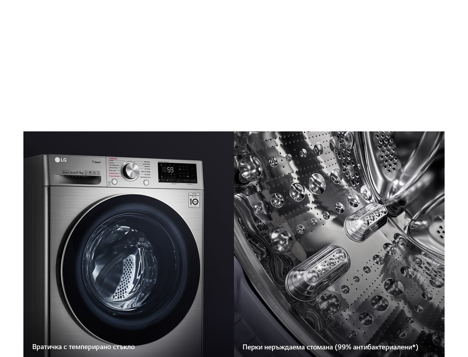 По-издръжлива и хигиенична3