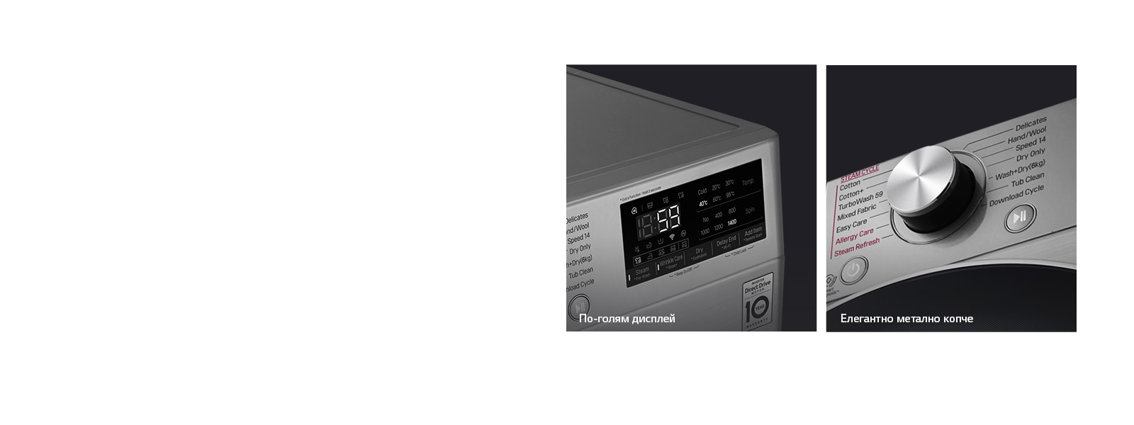 Повече видимост и елегантност1