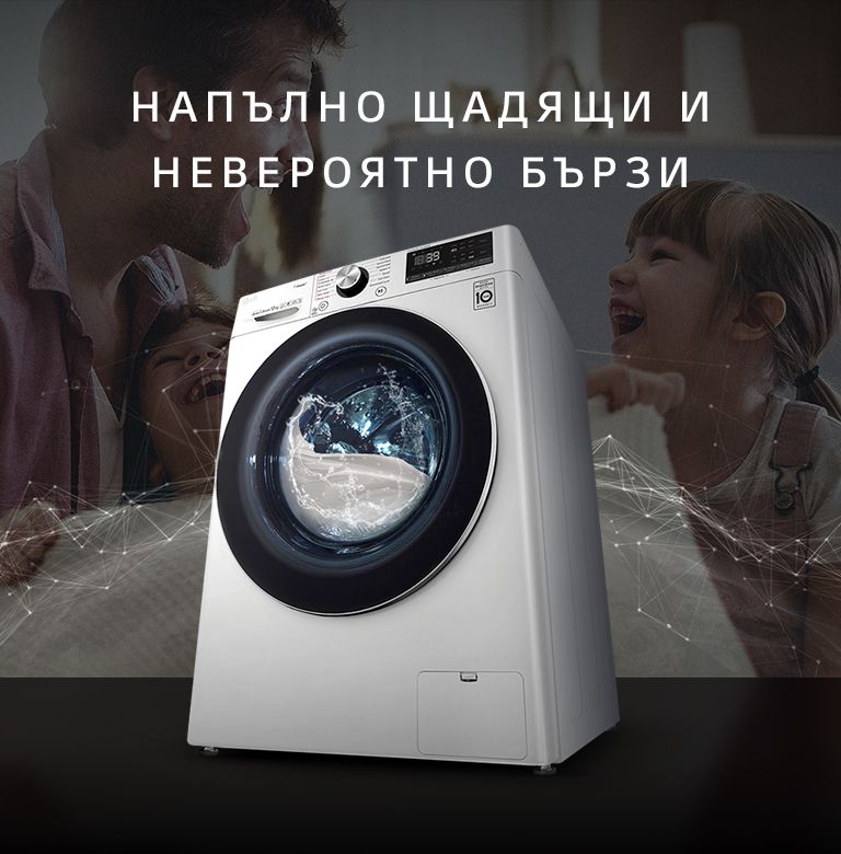 WM-Vivace-V900-VC2-600-White-01-1-Vivace-Intro-Mobile