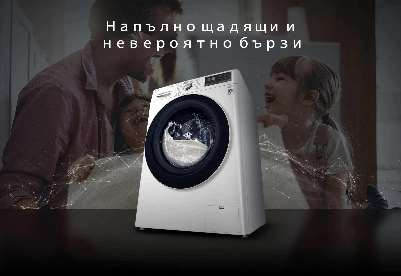 WD-Vivace-V900-VC2-White-01-1-Vivace-Intro-Desktop-new-v1