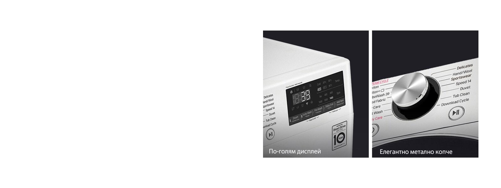 Повече видимост и елегантност1