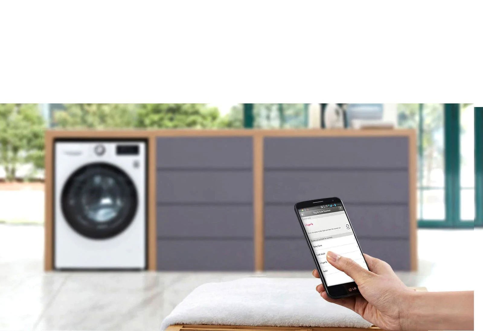 Интелигентен уред